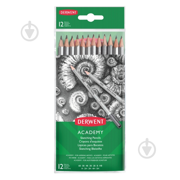 Набір олівців чорнографітних Academy Sketching 5H-6B 12 шт. Derwent - фото 1