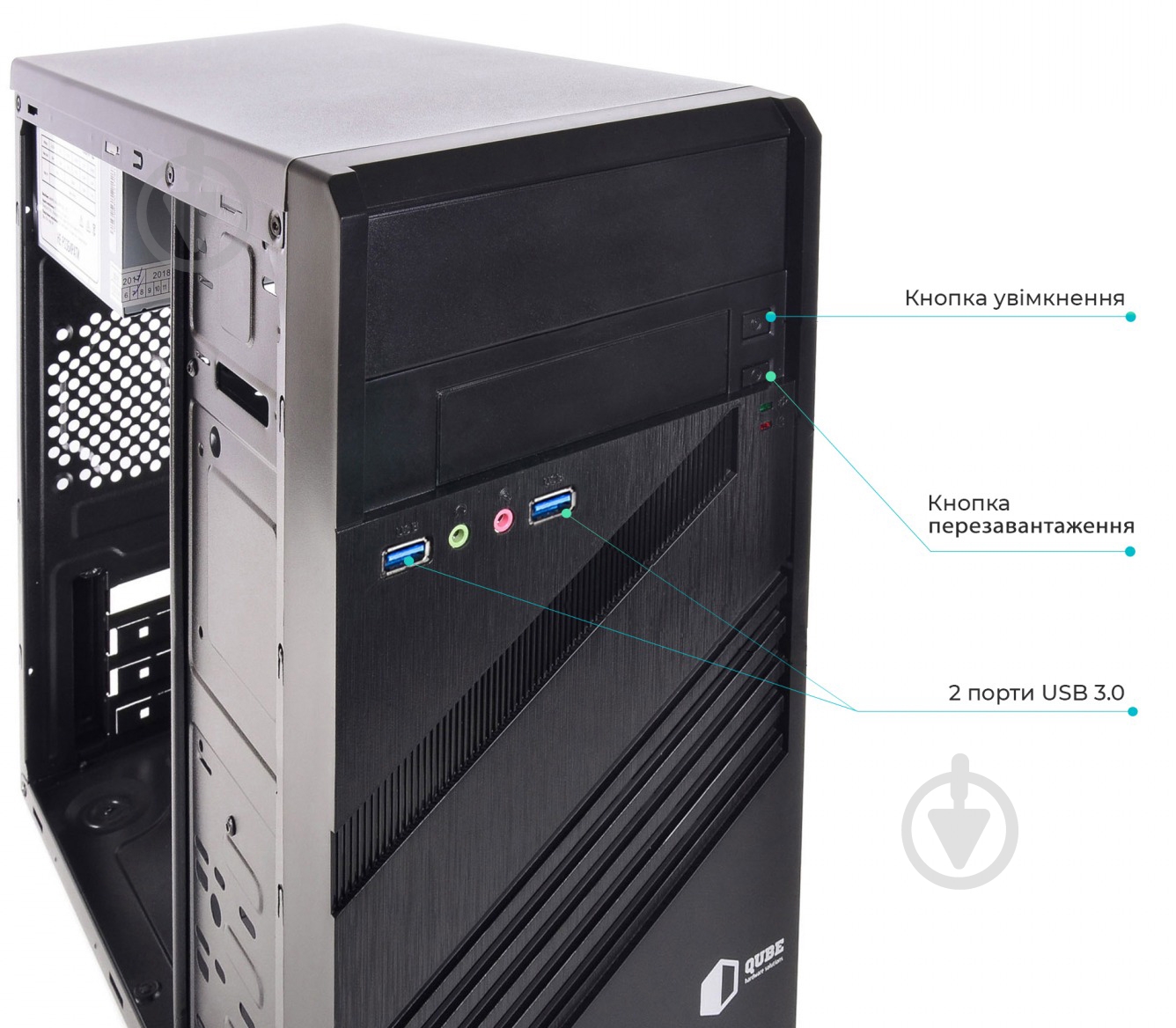 Компьютер Artline Business B26 (B26v16) black - фото 4 Компьютер Artline Business B26 (B26v16) black - фото 4