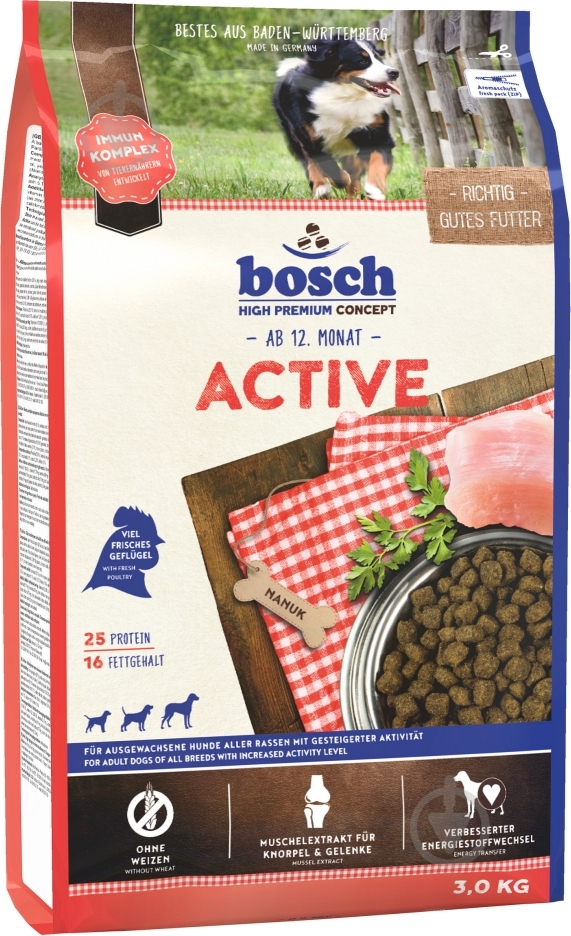 Корм сухой Bosch! для собак HPC Active 3 кг - фото 1 Корм сухой Bosch! для собак HPC Active 3 кг - фото 1