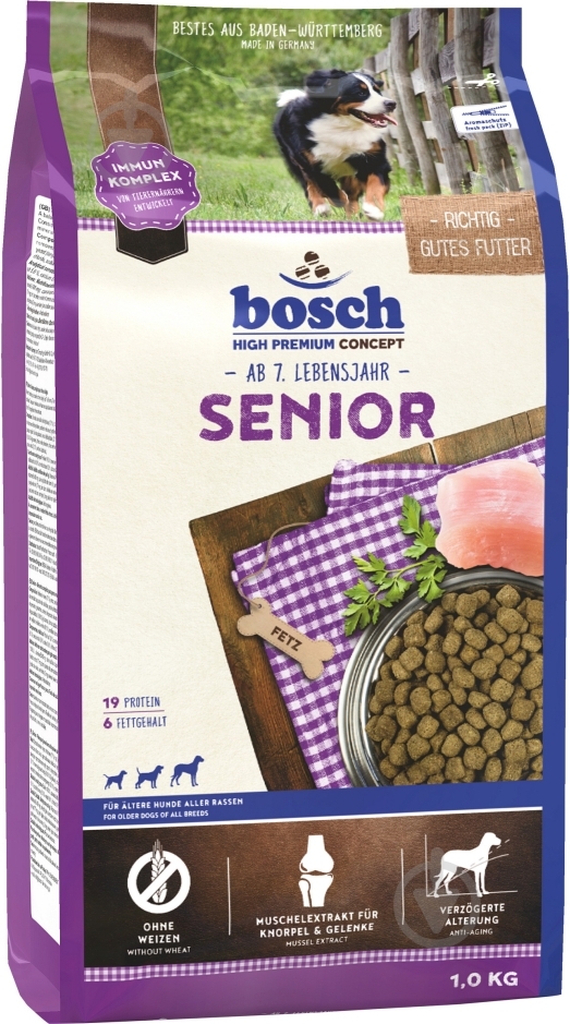 Корм сухой Bosch! для собак HPC Senior 1 кг - фото 1