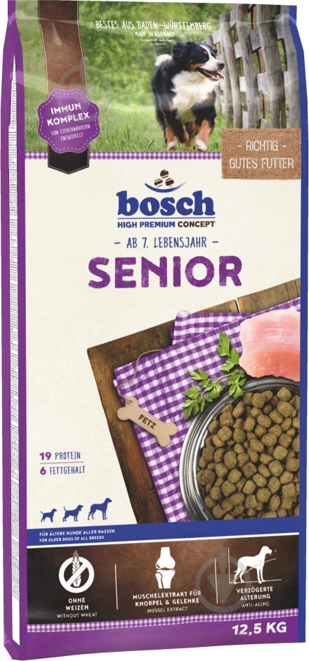 Корм сухой Bosch! для взрослых собак HPC Senior 12,5 кг - фото 1