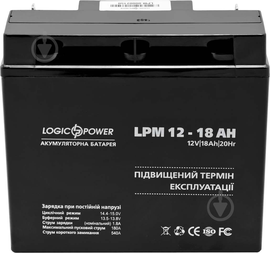 Аккумулятор LogicPower AGM 12-18 AH - фото 2