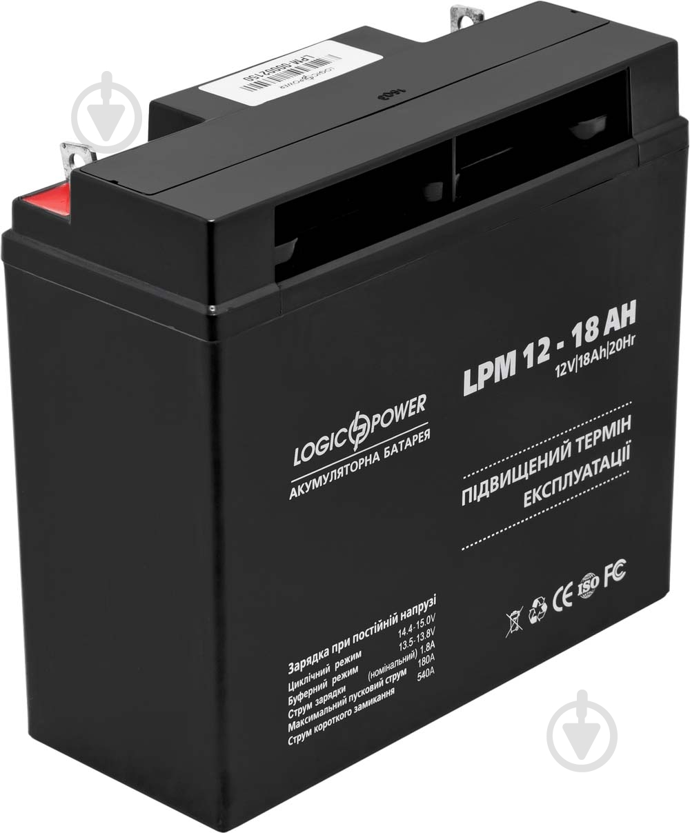 Аккумулятор LogicPower AGM 12-18 AH - фото 1