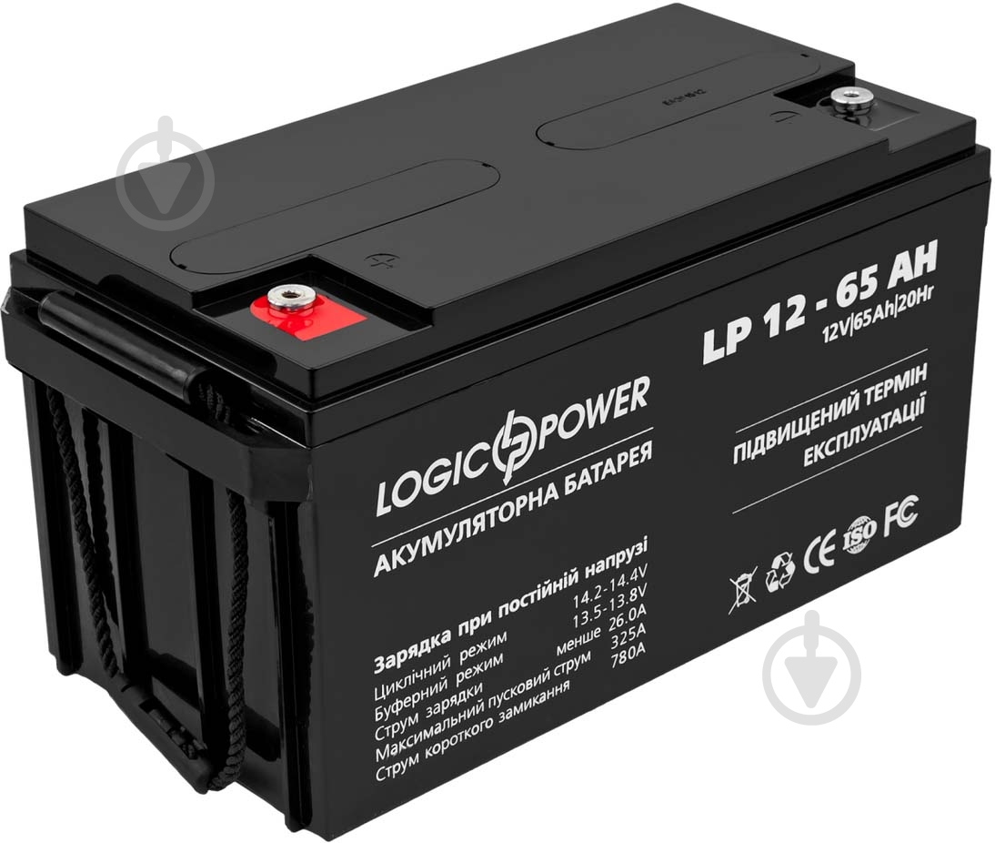 Аккумулятор LogicPower AGM 12-65 AH - фото 1