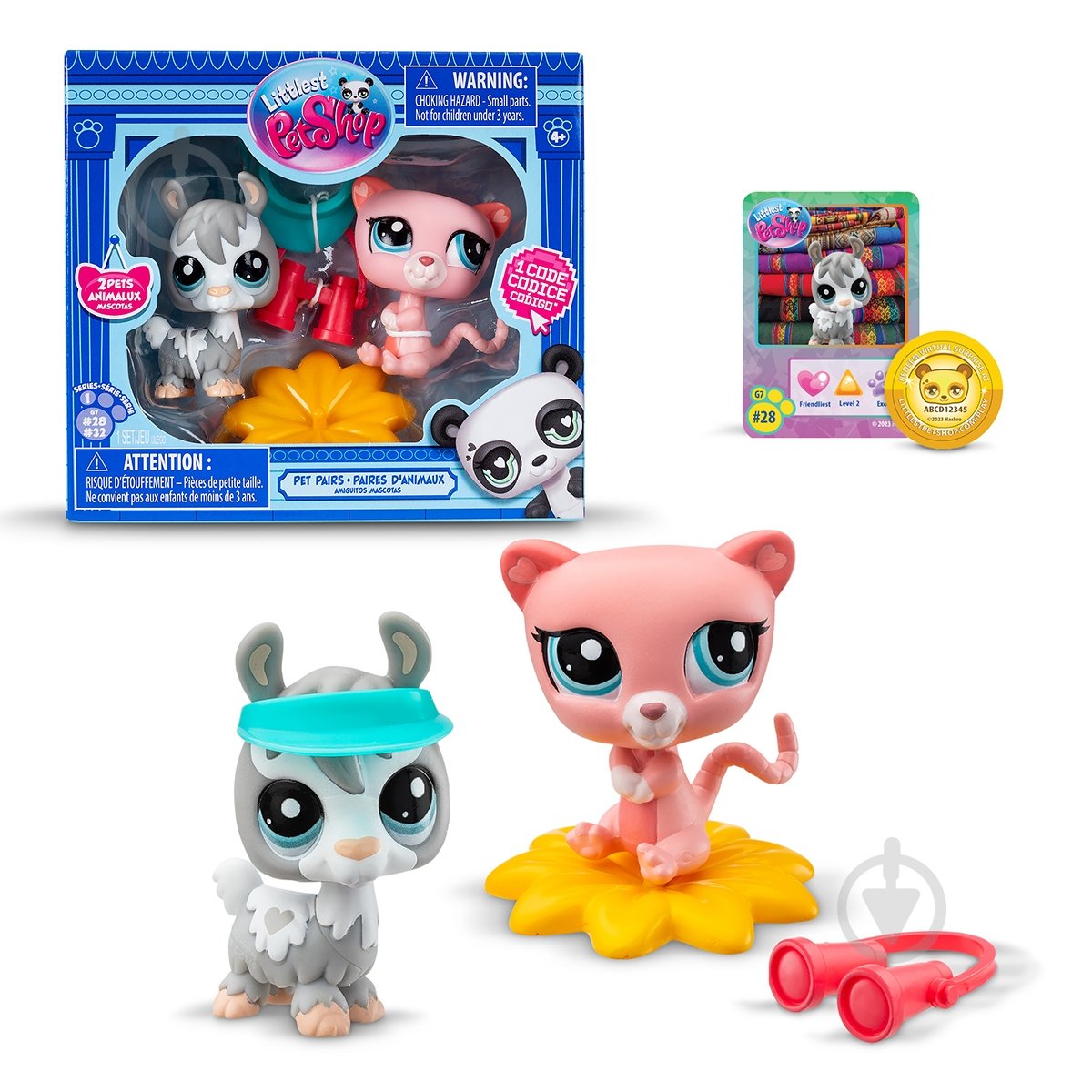 Игровой набор Littlest Pet Shop Игра в прятки 00509 - фото 2