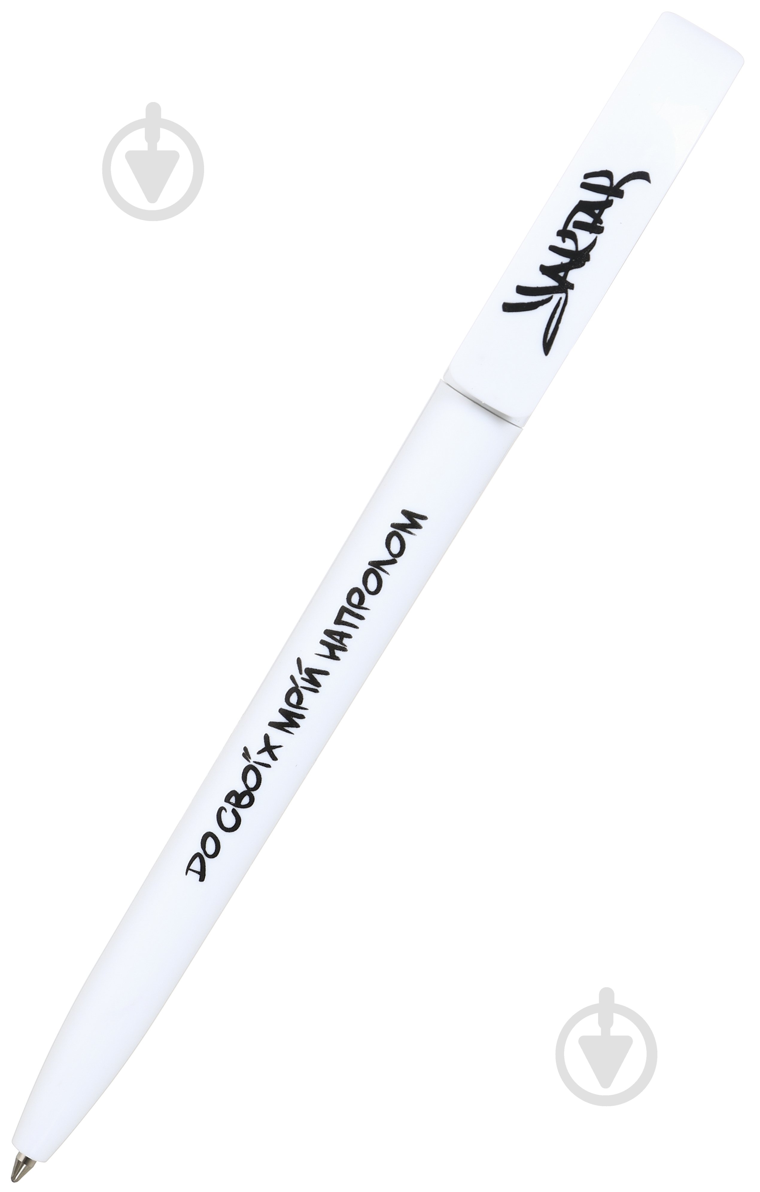 Ручка шариковая YAK TAK 0,5 мм белый - фото 1 Ручка шариковая YAK TAK 0,5 мм белый - фото 1