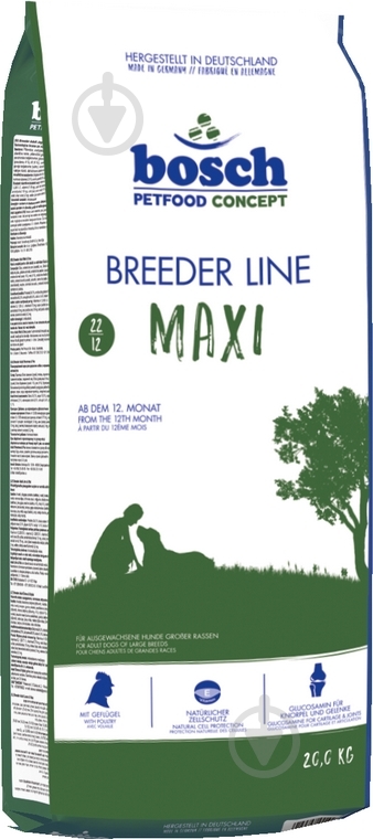 Корм сухой Bosch! для собак Breeder Line Maxi 20 кг - фото 1