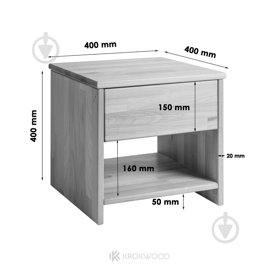 Тумба прикроватная KROKWOOD Julia 400х400х400 мм бук - фото 2 Тумба прикроватная KROKWOOD Julia 400х400х400 мм бук - фото 2