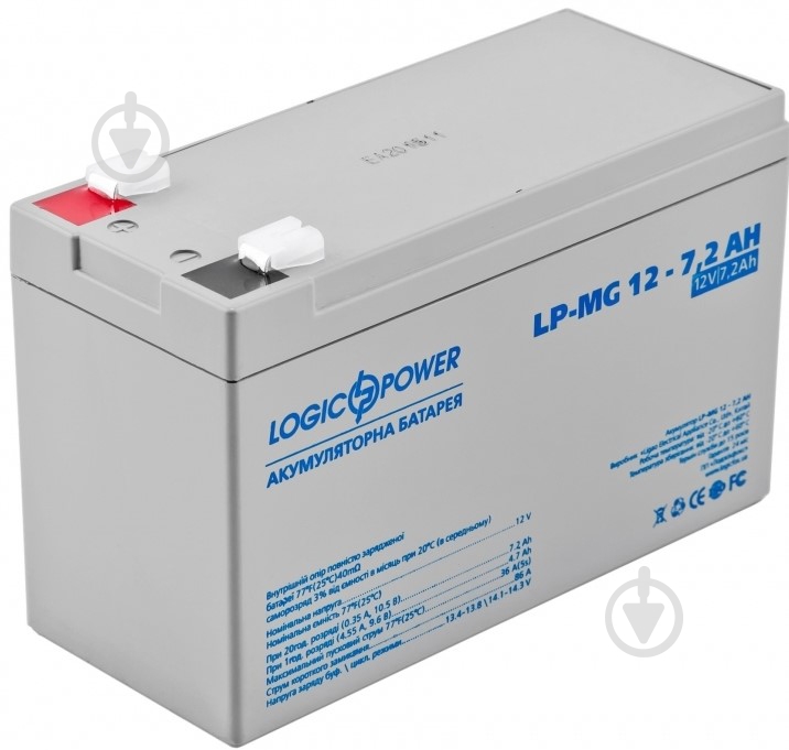 Аккумулятор LogicPower GL 12-7,2 AH - фото 1 Аккумулятор LogicPower GL 12-7,2 AH - фото 1