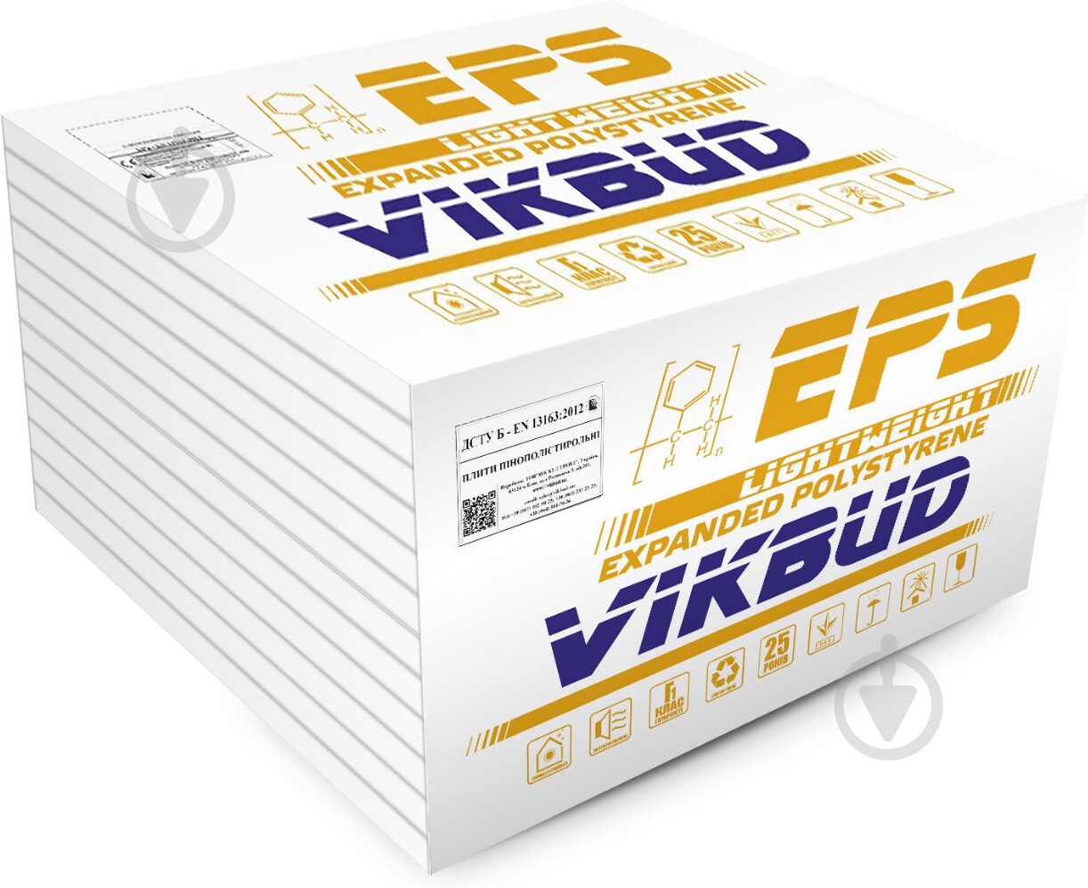 Пінопласт 25 VIKBUD EPS-S Lightweight 1м х 1м 50 мм - фото 1 Пінопласт 25 VIKBUD EPS-S Lightweight 1м х 1м 50 мм - фото 1