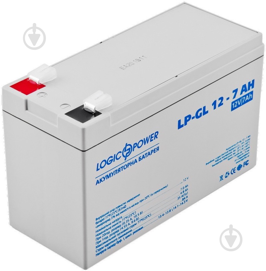 Аккумулятор LogicPower GL 12-7,5 AH - фото 1 Аккумулятор LogicPower GL 12-7,5 AH - фото 1