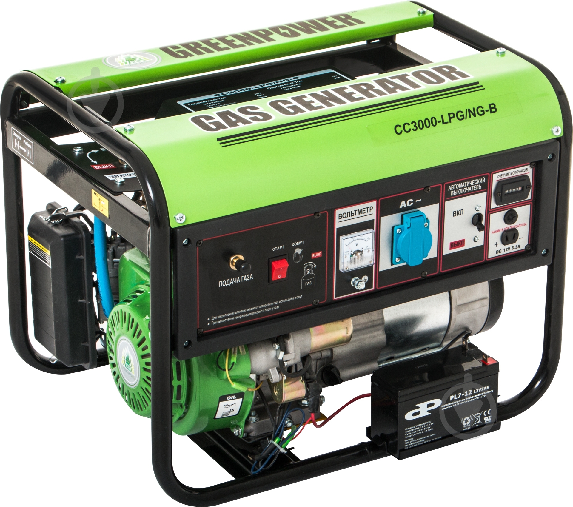Генератор комбинированный Green Power CC3000 2,6 кВт / 2,8 кВт 220 В LPG/NG-B - фото 1