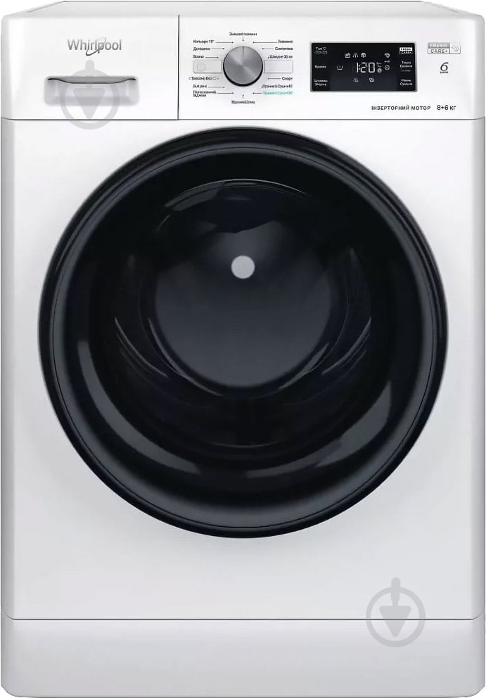 Пральна машина із сушкою Whirlpool FFWD8649BVUA - фото 1