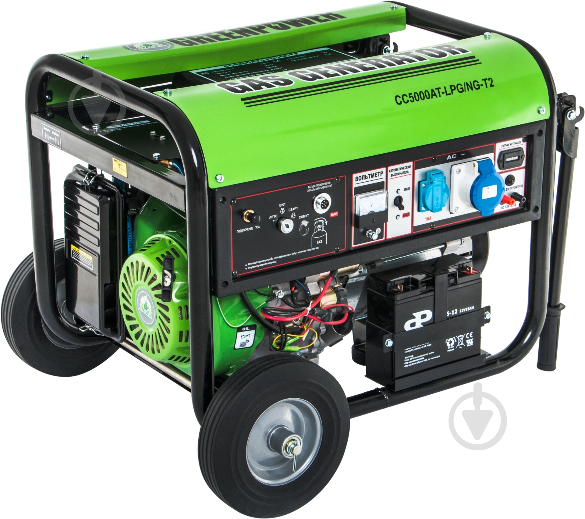 Генератор комбинированный Green Power CC5000AT 4,2 кВт / 4,7 кВт 220 В LPG/NG-Т2 - фото 1 Генератор комбинированный Green Power CC5000AT 4,2 кВт / 4,7 кВт 220 В LPG/NG-Т2 - фото 1
