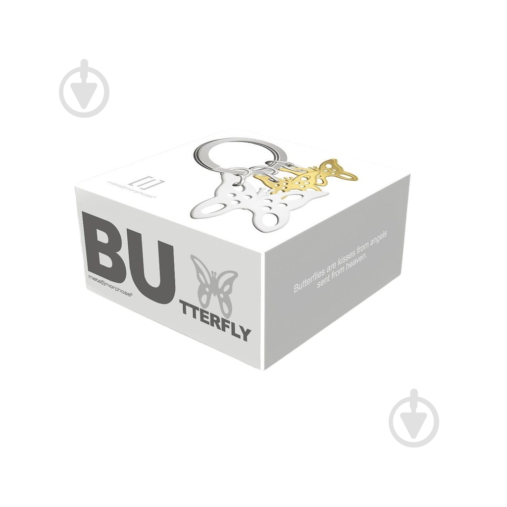 Брелок для ключей Metalmorphose Butterfly - фото 2