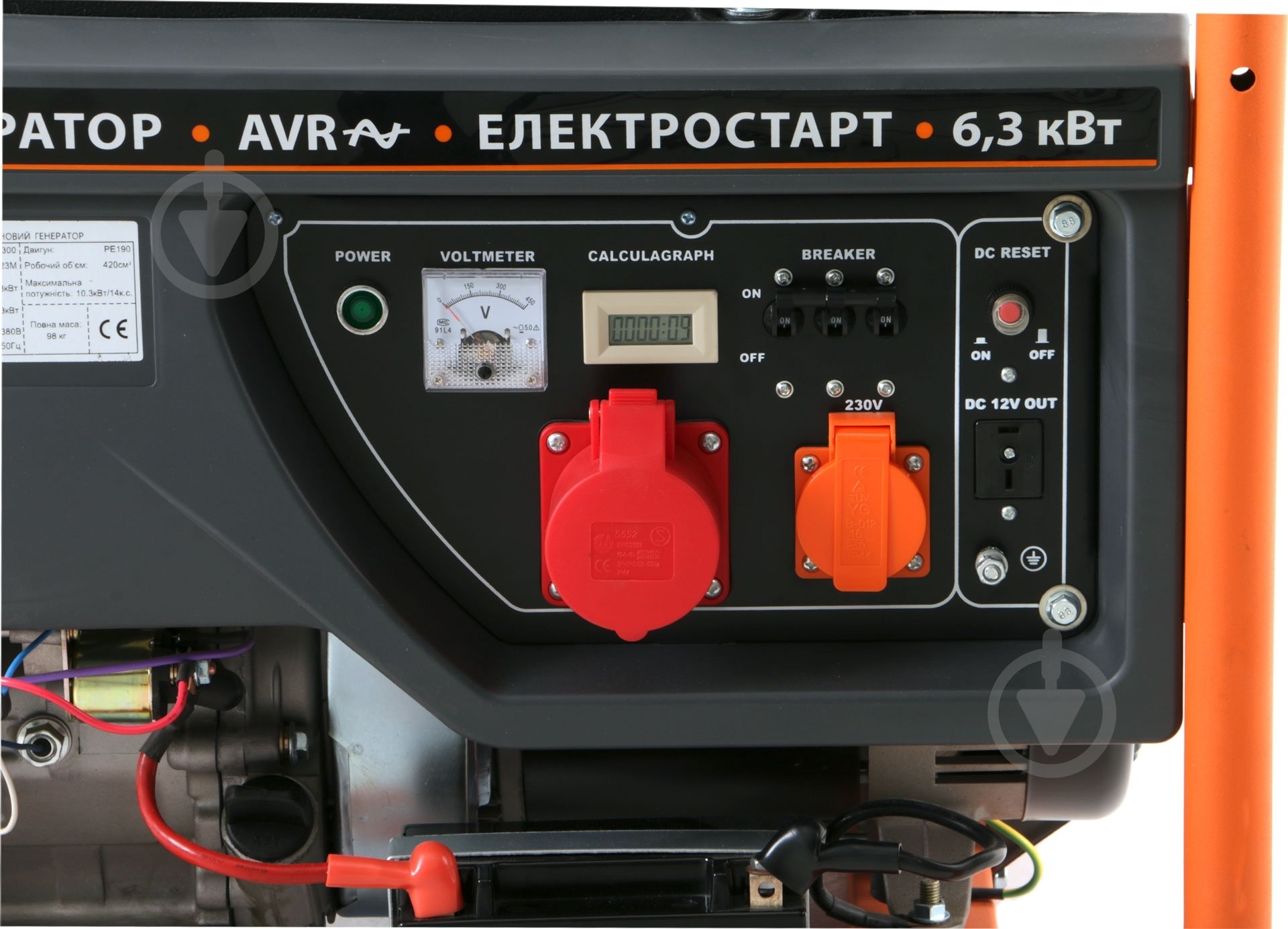 Генератор бензиновий NIK 5,5 кВт / 6,3 кВт 380 В PG 6300 - фото 7