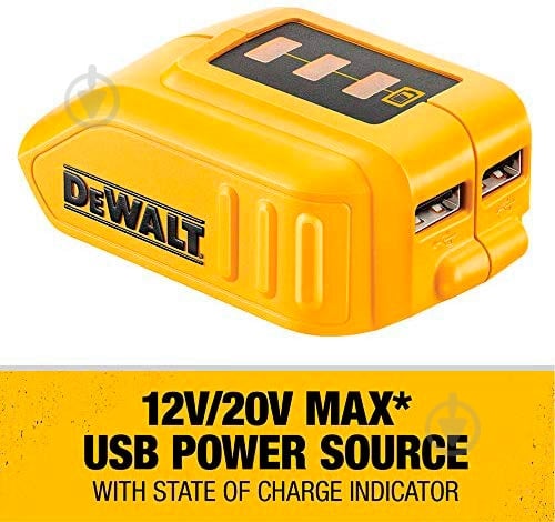 Адаптер DeWalt USB DCB090 - фото 7