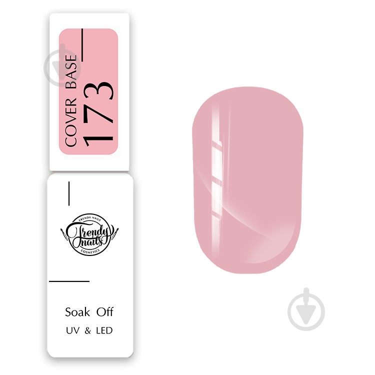База-камуфляж Trendy nails Классическая палитра №173 8 мл - фото 1