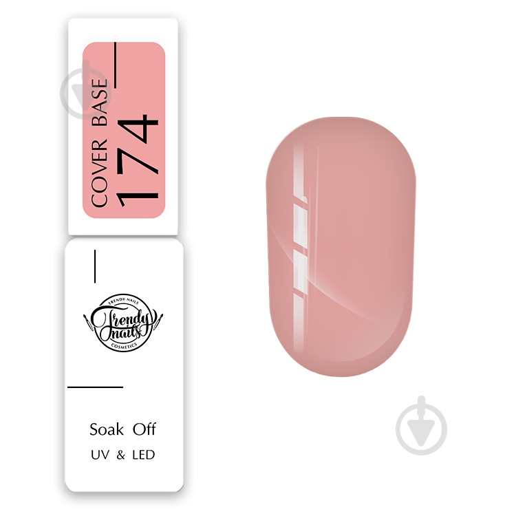 База-камуфляж Trendy nails Классическая палитра №174 8 мл - фото 1 База-камуфляж Trendy nails Классическая палитра №174 8 мл - фото 1