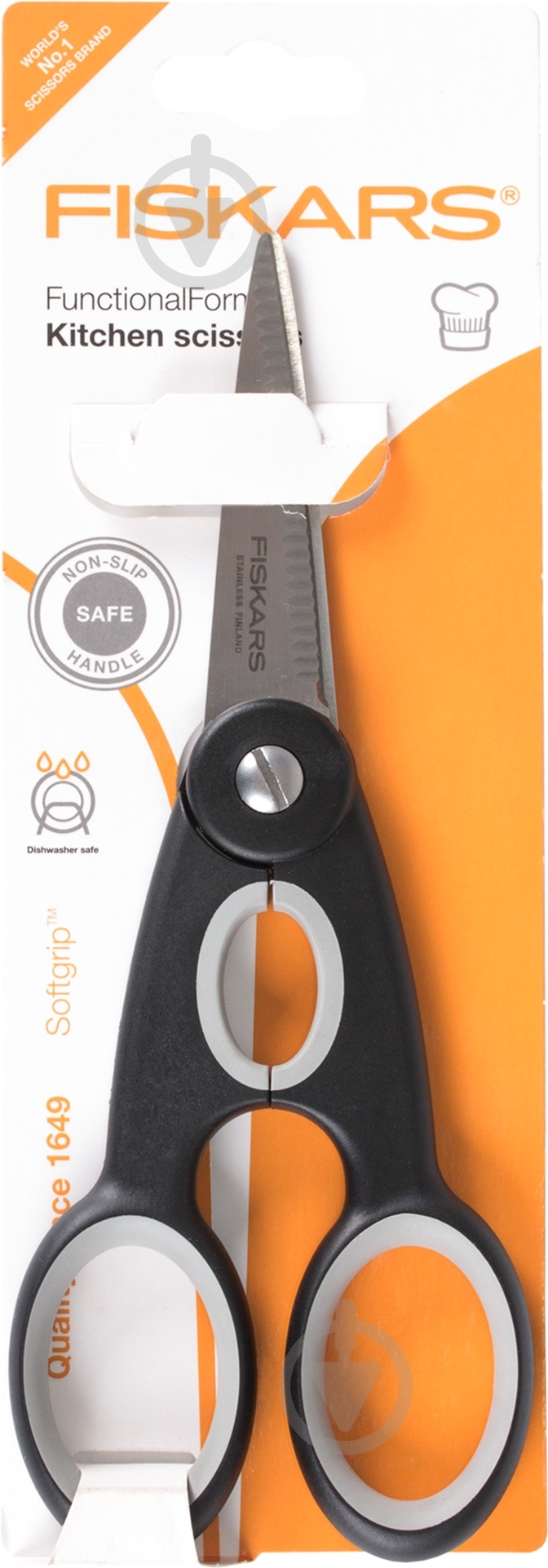 Ножницы кухонные Fiskars Functional Form 22 см - фото 2