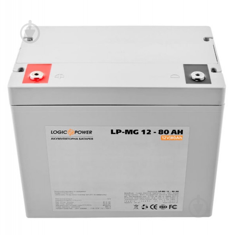 Акумулятор LogicPower AGM MG 12-80 AH - фото 1