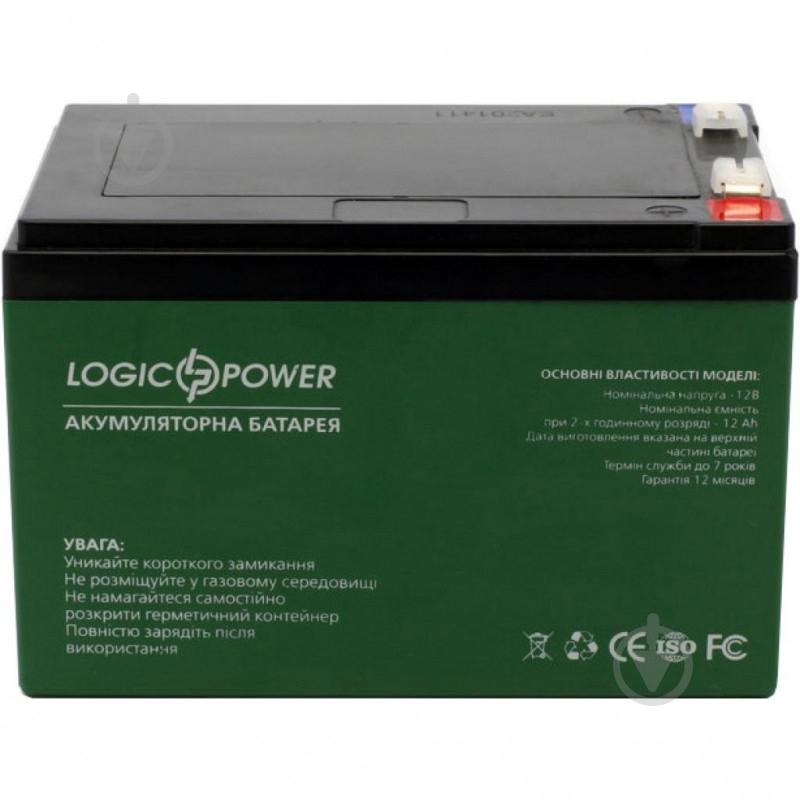 Аккумулятор LogicPower LP 6-DZM-12 - фото 4