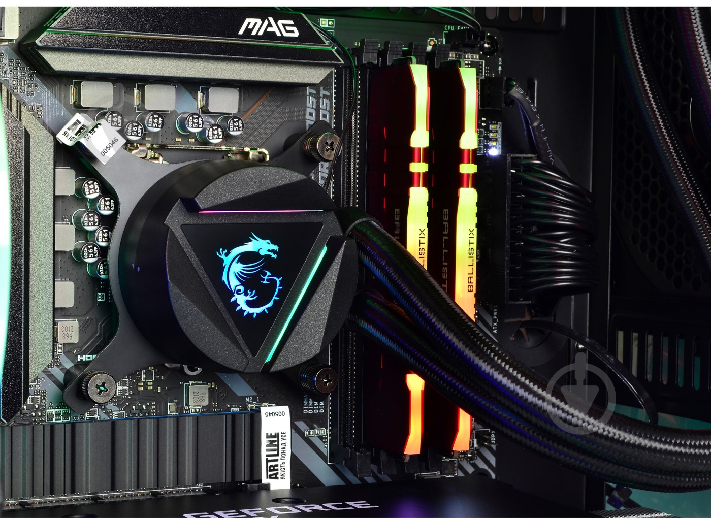 Компьютер Artline Overlord DRAGON (DRAGONv44) black - фото 6 Компьютер Artline Overlord DRAGON (DRAGONv44) black - фото 6