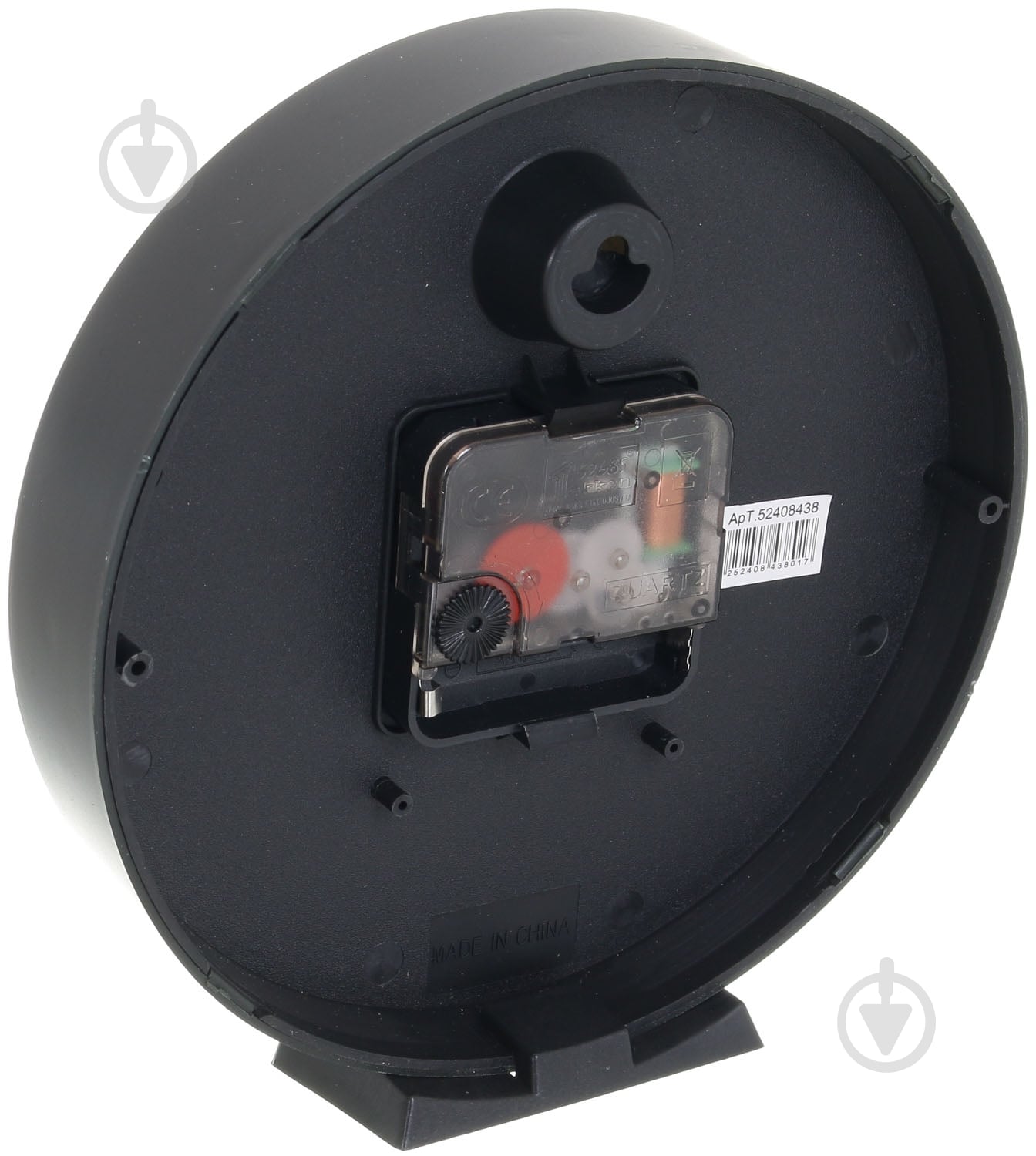 Часы настенные Time Timing 3271-B - фото 3