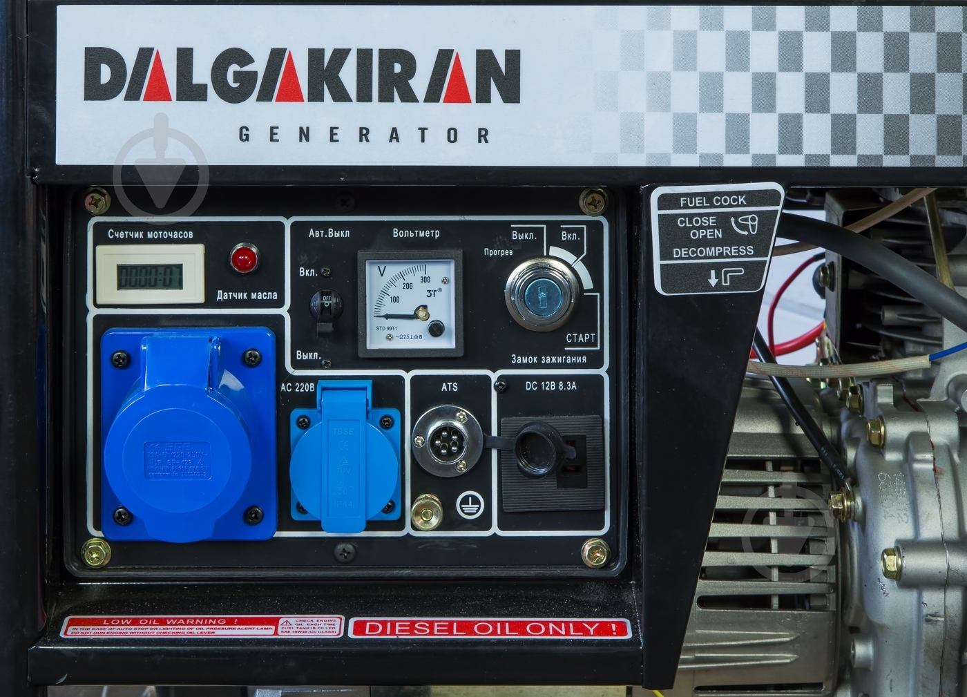 Генератор дизельний Dalgakiran 5 кВт / 6 кВт 220 В DJ 7000 DG-E - фото 2 Генератор дизельний Dalgakiran 5 кВт / 6 кВт 220 В DJ 7000 DG-E - фото 2