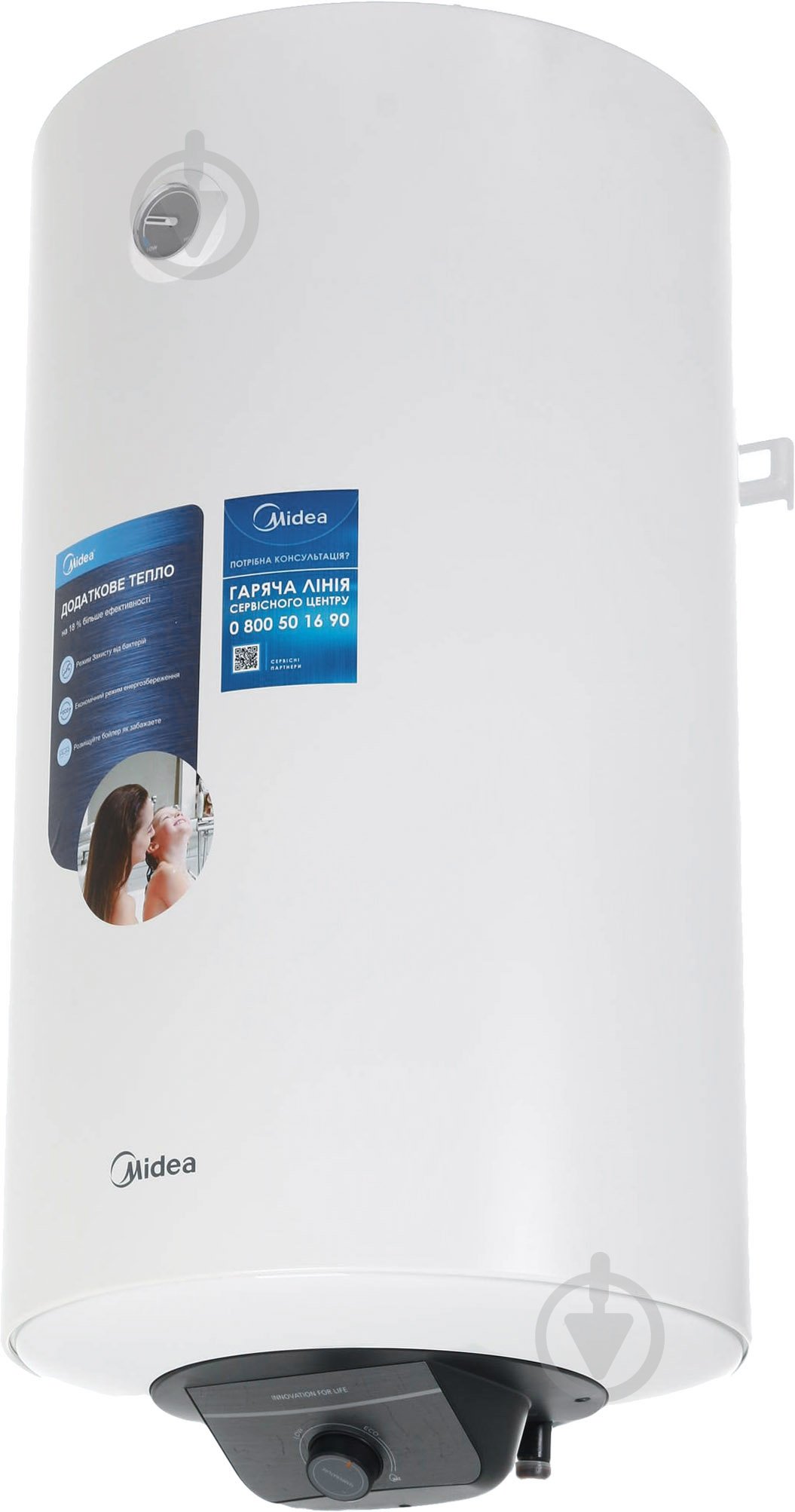 Бойлер Midea D100-15FG (D) GREEN - фото 3