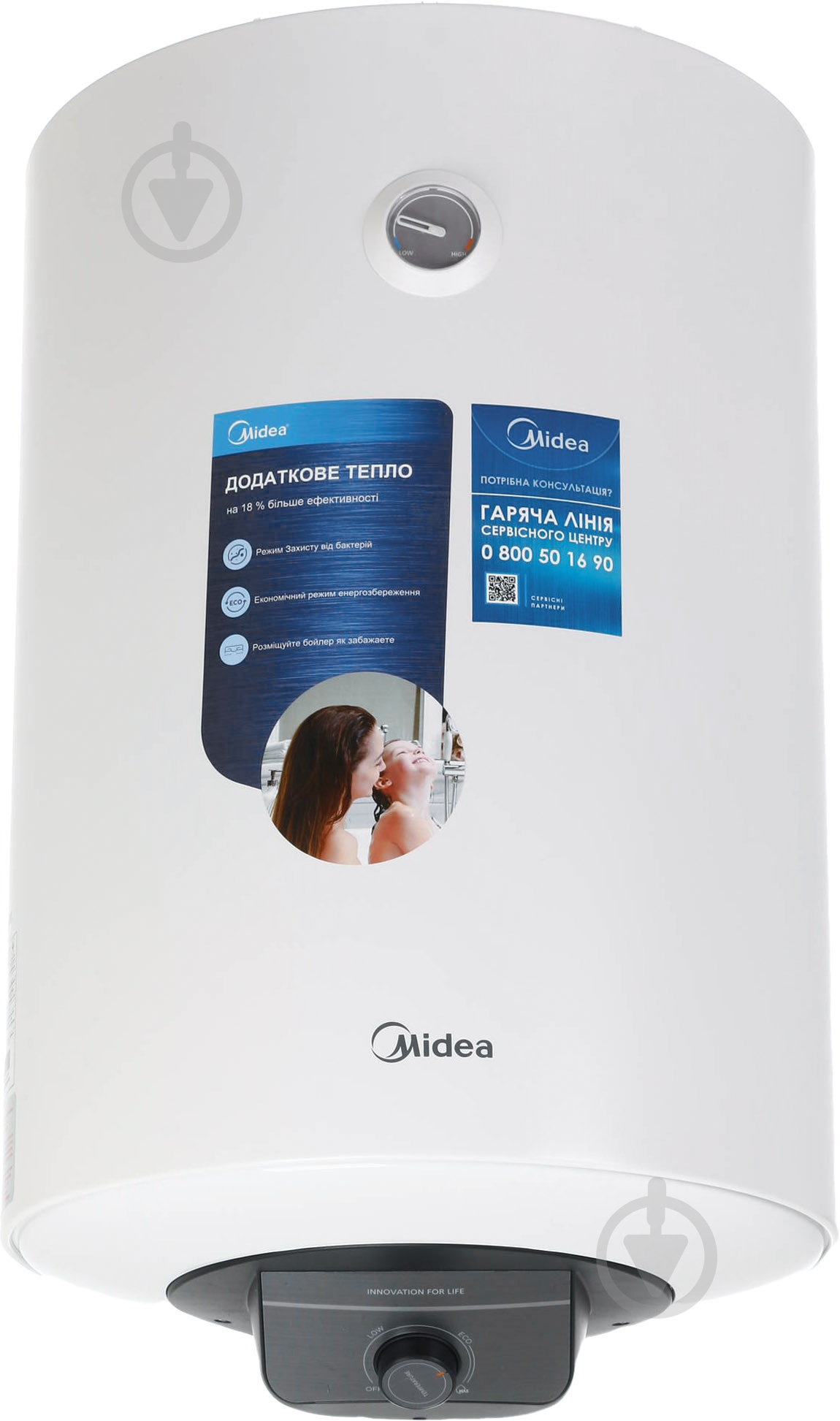 Бойлер Midea D80-15FG (D) GREEN - фото 2