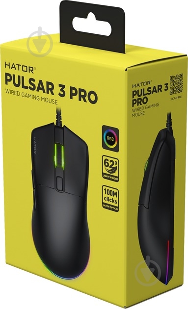Мышь Hator Pulsar 3 PRO black (HTM620) - фото 11