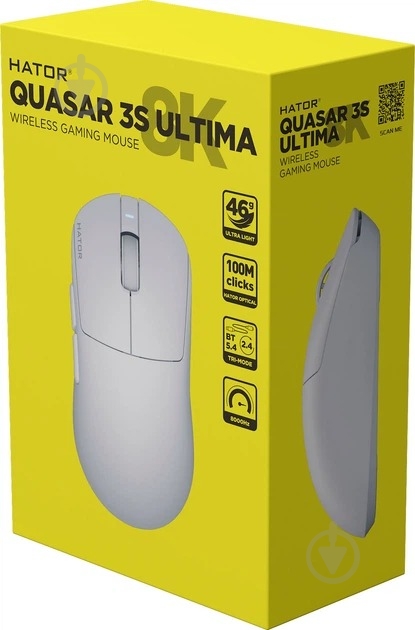 Мышка беспроводная Hator Quasar 3S Ultima 8K white (HTM661) - фото 7