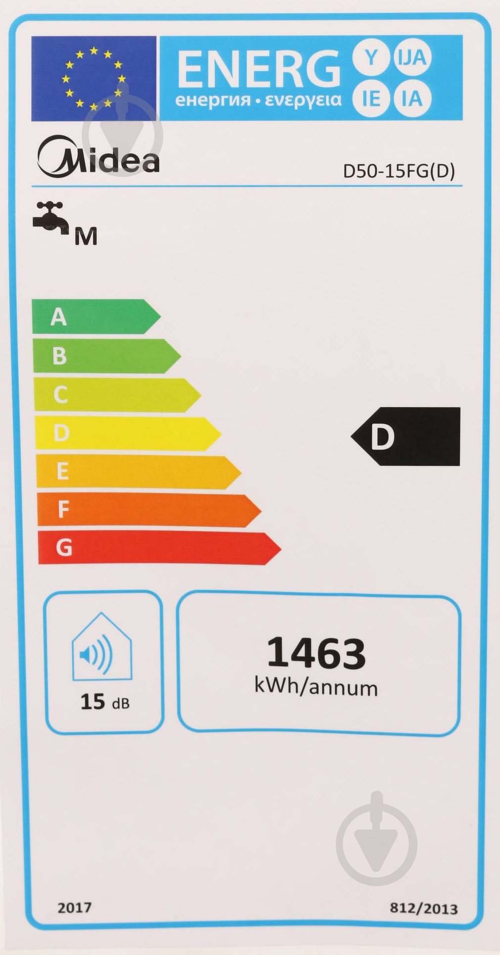 Бойлер Midea D50-15FG (D) GREEN - фото 14