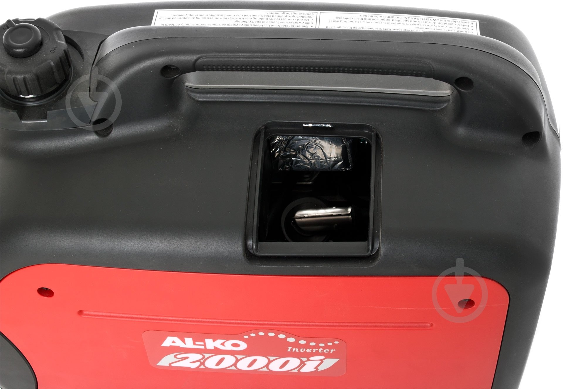 Генератор бензиновий AL-KO 1,6 кВт / 1,8 кВт 220 В 2000i - фото 4