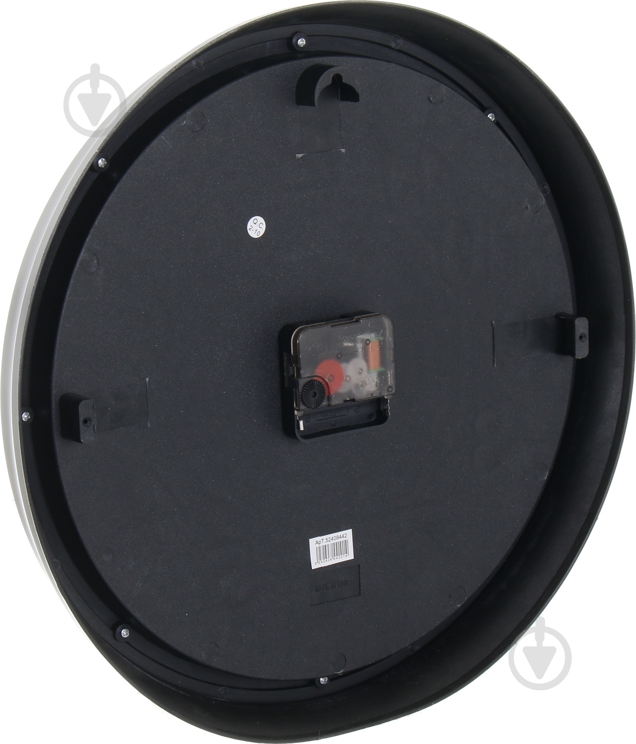 Часы настенные Zegar Timing 3280-S - фото 3