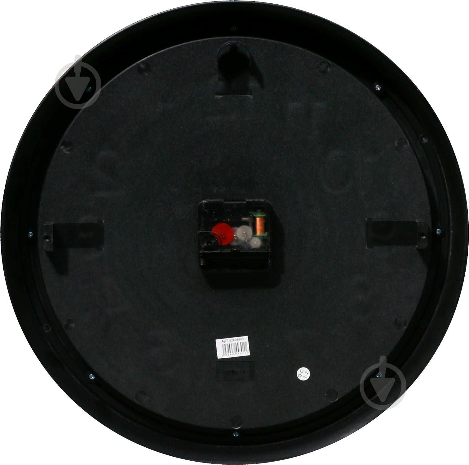 Часы настенные Zegar Timing 3280-G - фото 3