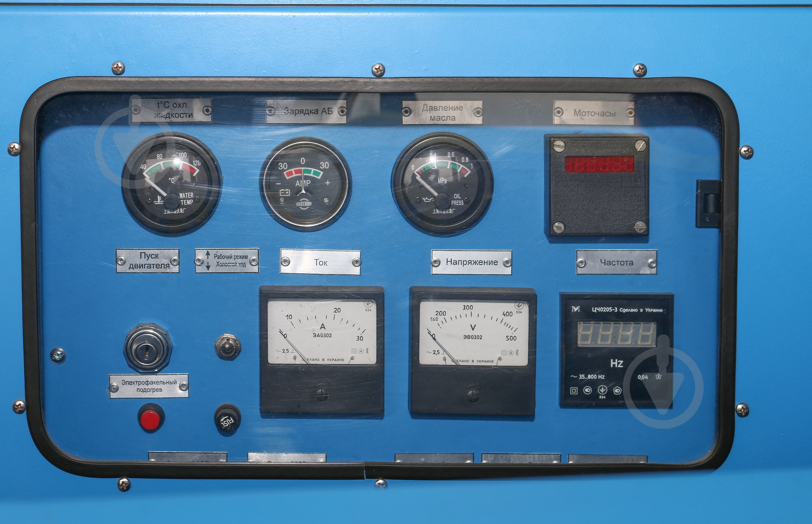 Генератор дизельный ЭЛПА 15 кВт / 220 В АД-15 - фото 3