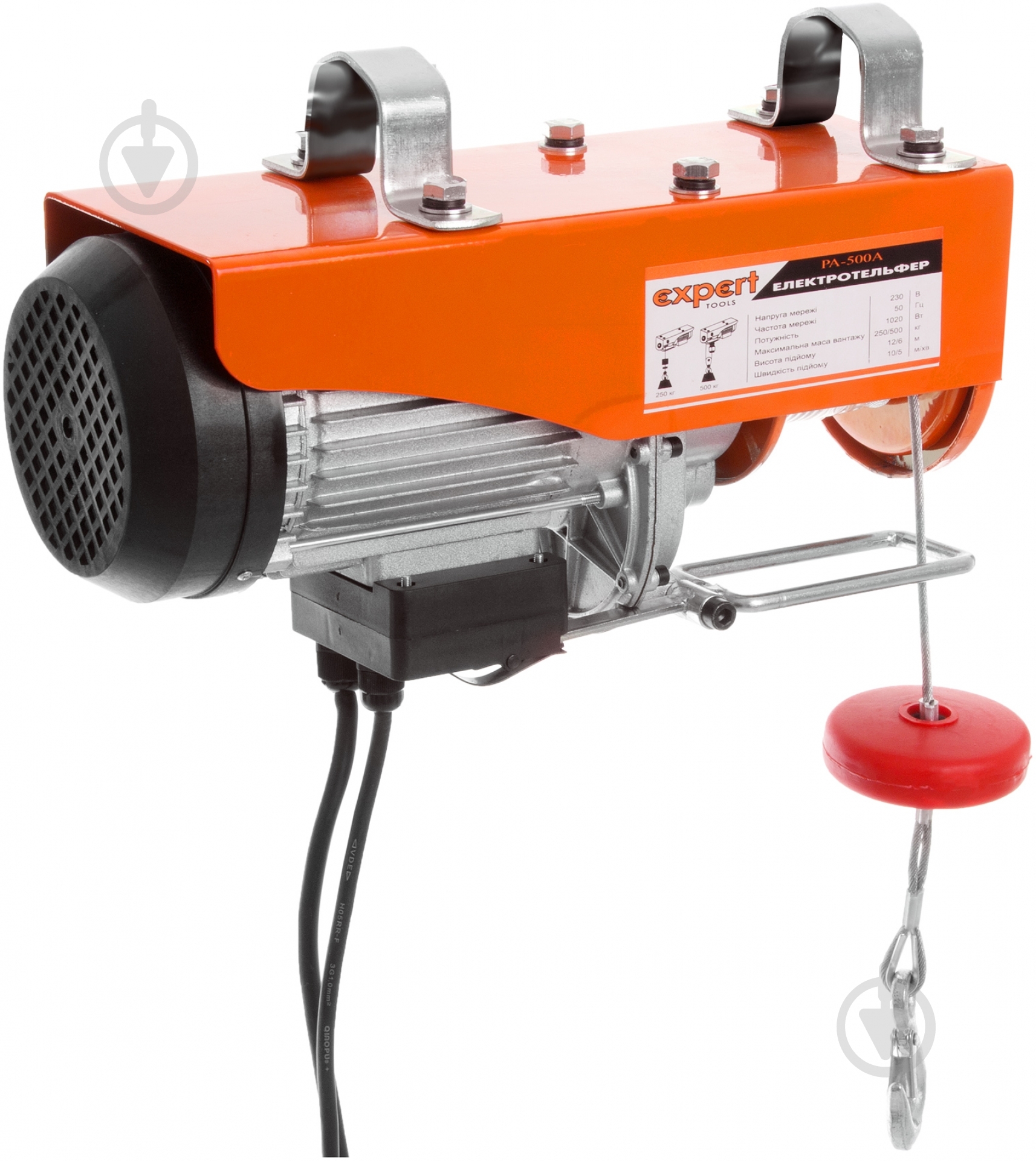 Электротельфер Expert PA500A - фото 1