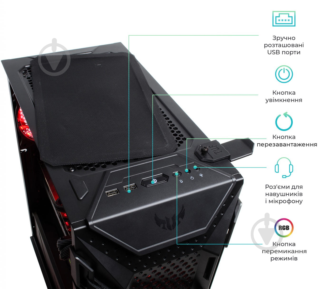 Компьютер Artline (TUFv51) black - фото 9