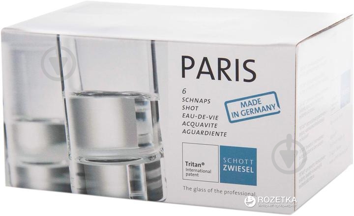 Набір стопок Schott Zwiesel Paris 572702 46 мл 6 шт. - фото 5