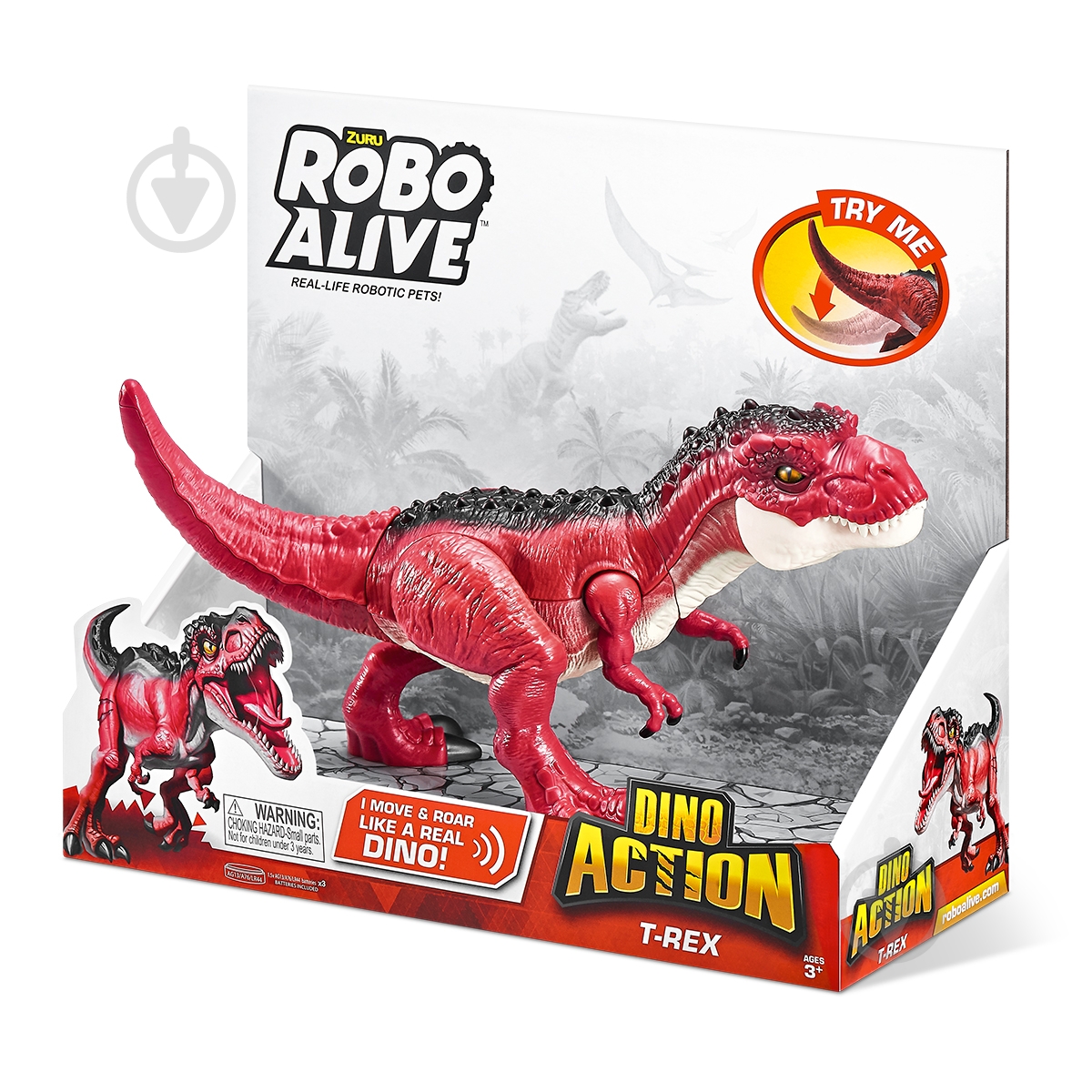 Іграшка інтерактивна Pets & Robo Alive Тиранозавр 7171 - фото 1