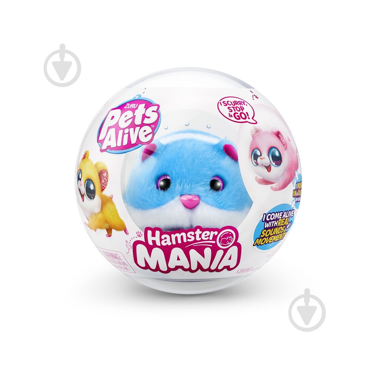 Игрушка мягкая интерактивная Pets & Robo Alive S1 Забавный хомячок (голубой) 9543-1 - фото 1 Игрушка мягкая интерактивная Pets & Robo Alive S1 Забавный хомячок (голубой) 9543-1 - фото 1