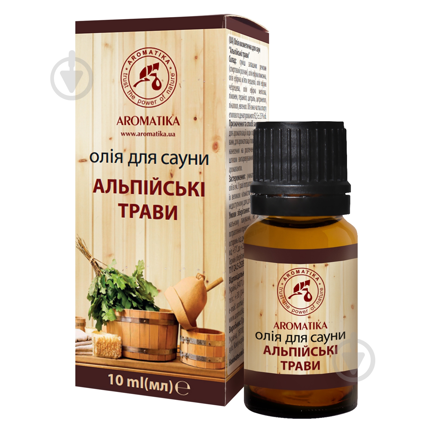 Масло для бани и сауны Ароматика Альпийские травы 10 мл - фото 1