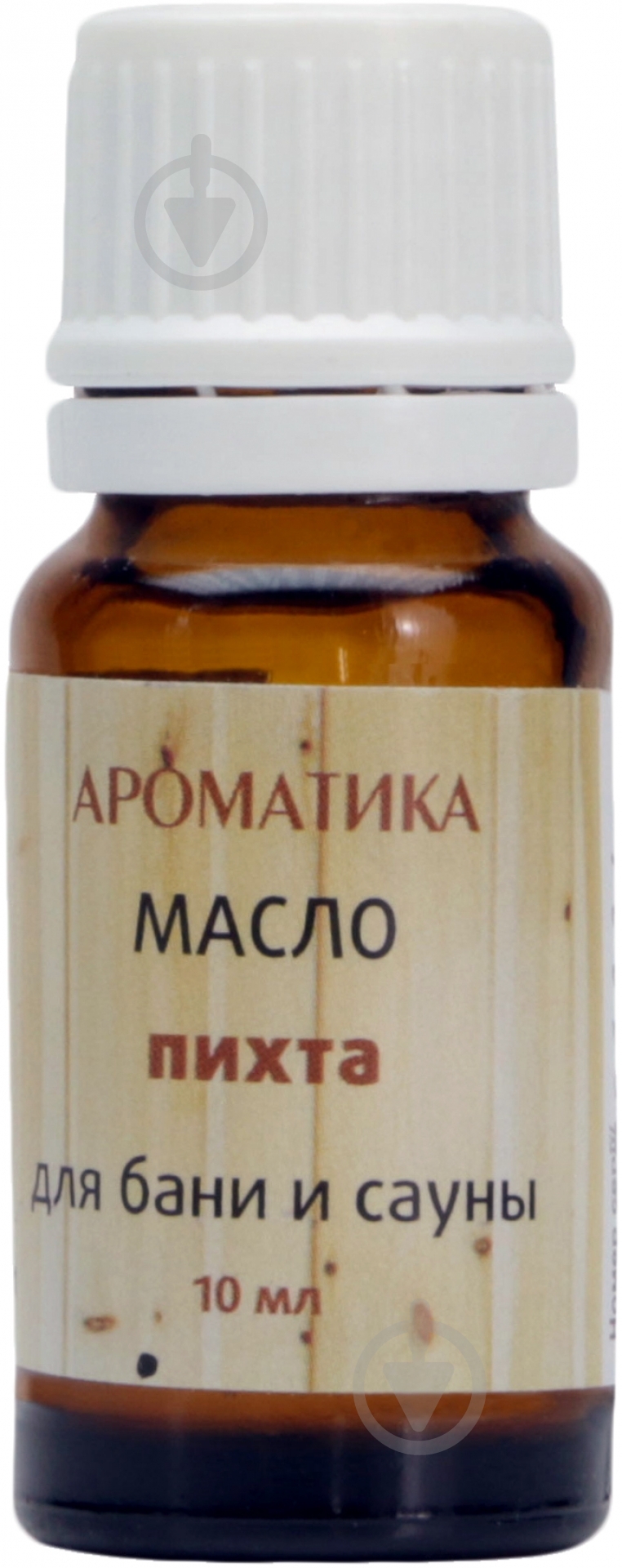 Масло для бани и сауны Ароматика Ялиця 10 мл - фото 2
