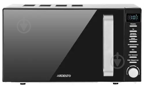 Микроволновая печь ARDESTO GO-E845GB (U0351473) - фото 2