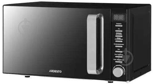 Микроволновая печь ARDESTO GO-E845GB (U0351473) - фото 1
