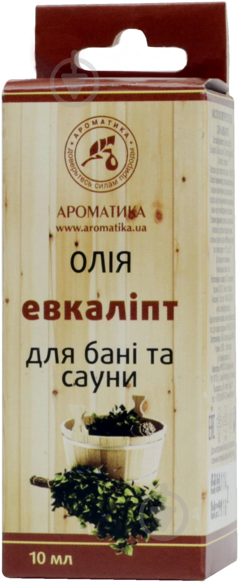 Масло для бани и сауны Ароматика Эвкалипт 10 мл - фото 2