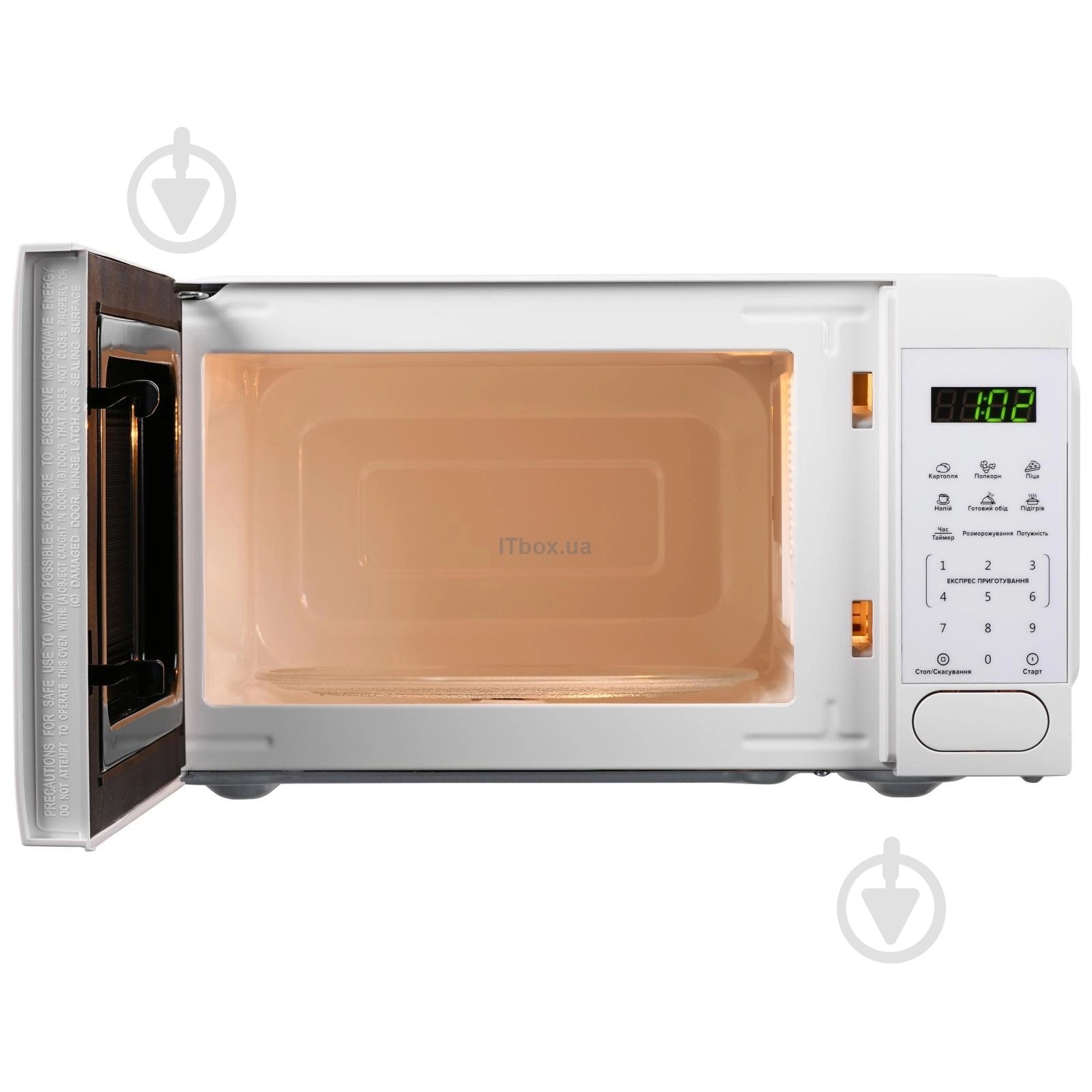 Микроволновая печь Ardesto GO-E722W - фото 4 Микроволновая печь Ardesto GO-E722W - фото 4