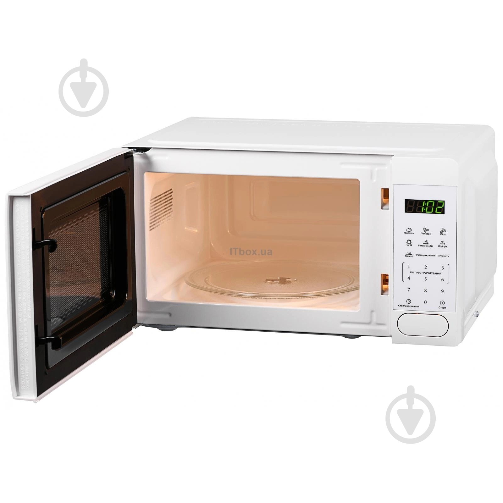 Микроволновая печь Ardesto GO-E722W - фото 2 Микроволновая печь Ardesto GO-E722W - фото 2